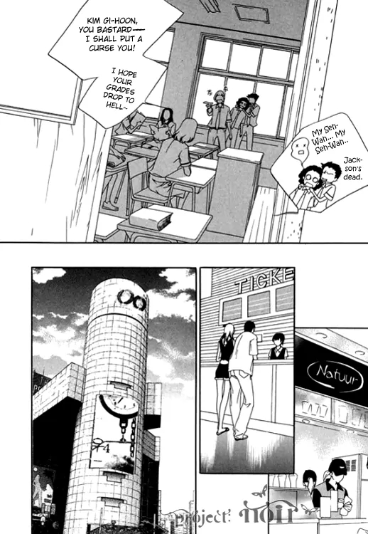The Flowers of Evil Chapter 21 image 17